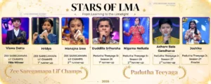 Stars of LMA