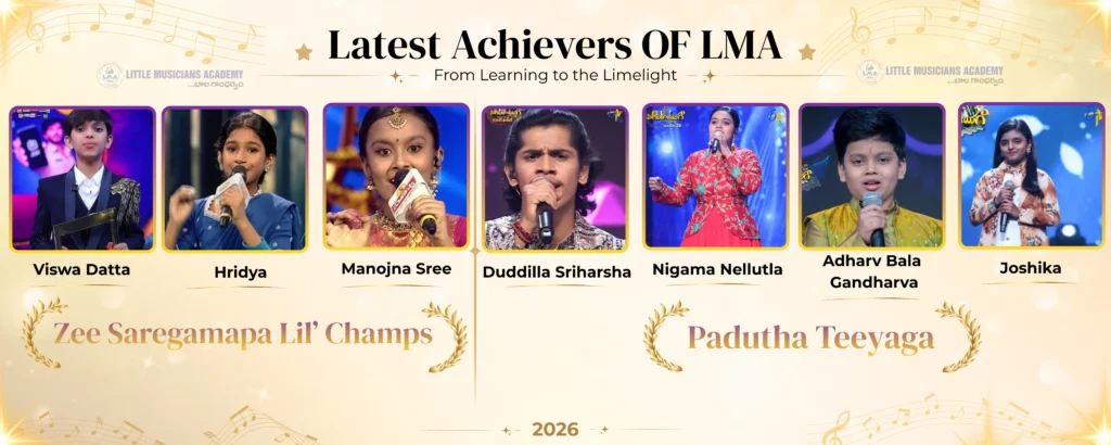 Latest Achievers of LMA